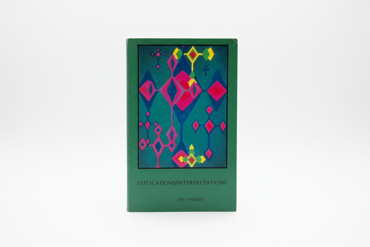 Explications/Interpretations