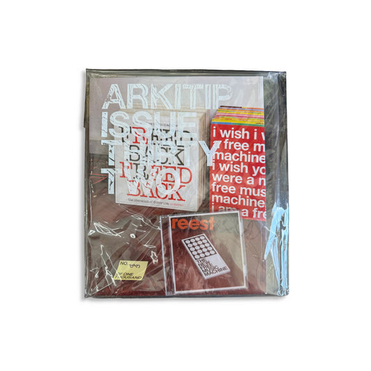 Arktip - I Wish I Were a Free Music Machine, collectible zine, front cover — Homeguts