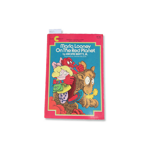 Maria Looney On The Red Planet, used book, alternate view — Homeguts